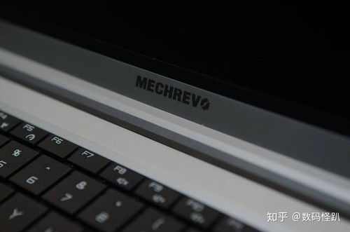 顏值實(shí)力派 機(jī)械革命S1 Air輕薄筆記本電腦深度使用評(píng)測(cè)